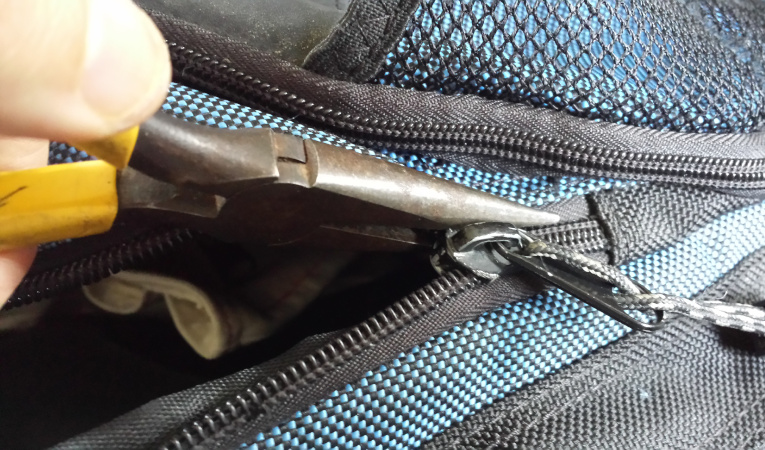 Ремонт застежки